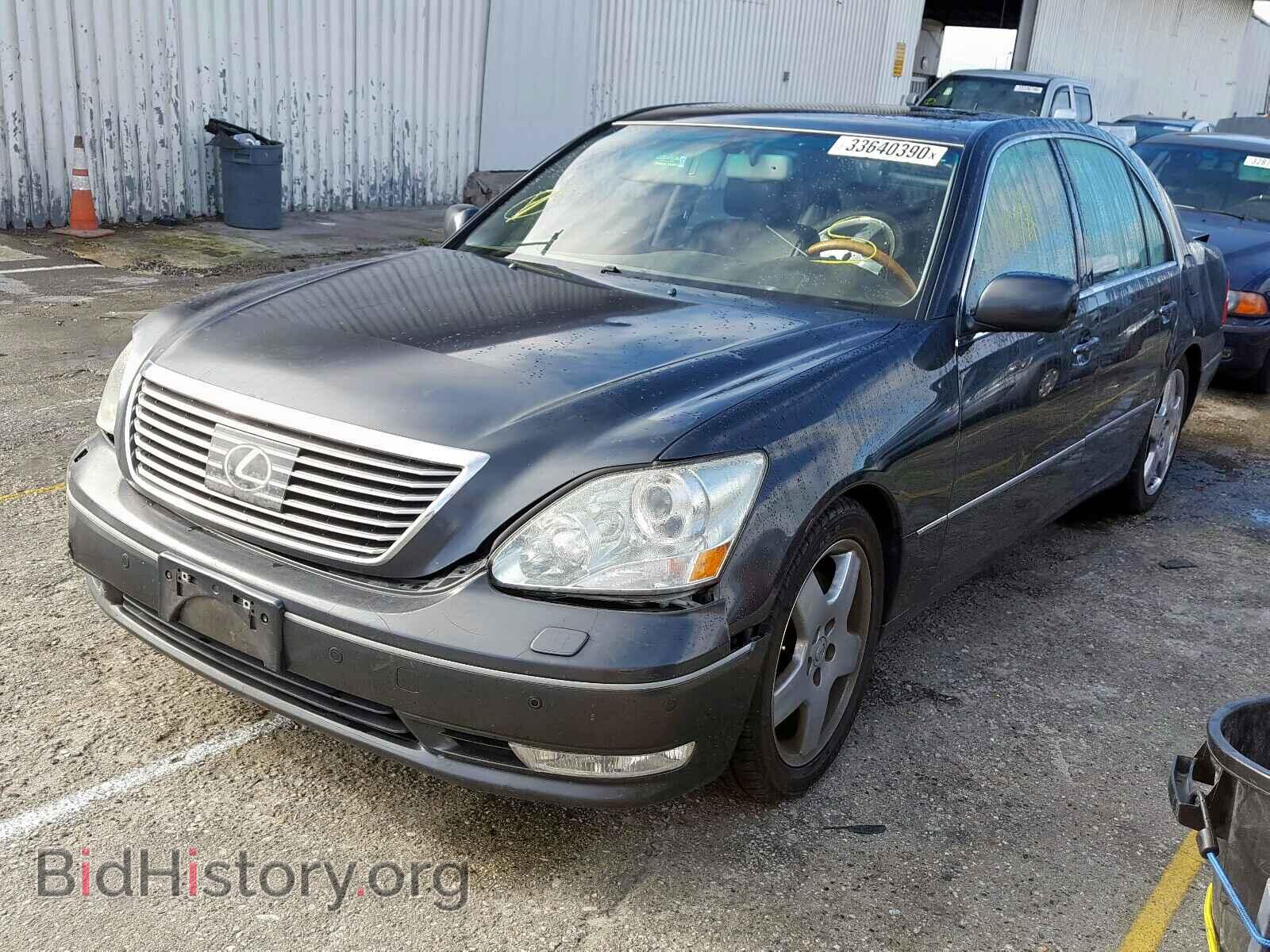 2005 LEXUS LS430 - VIN: JTHBN36F950176476 - Фото 2