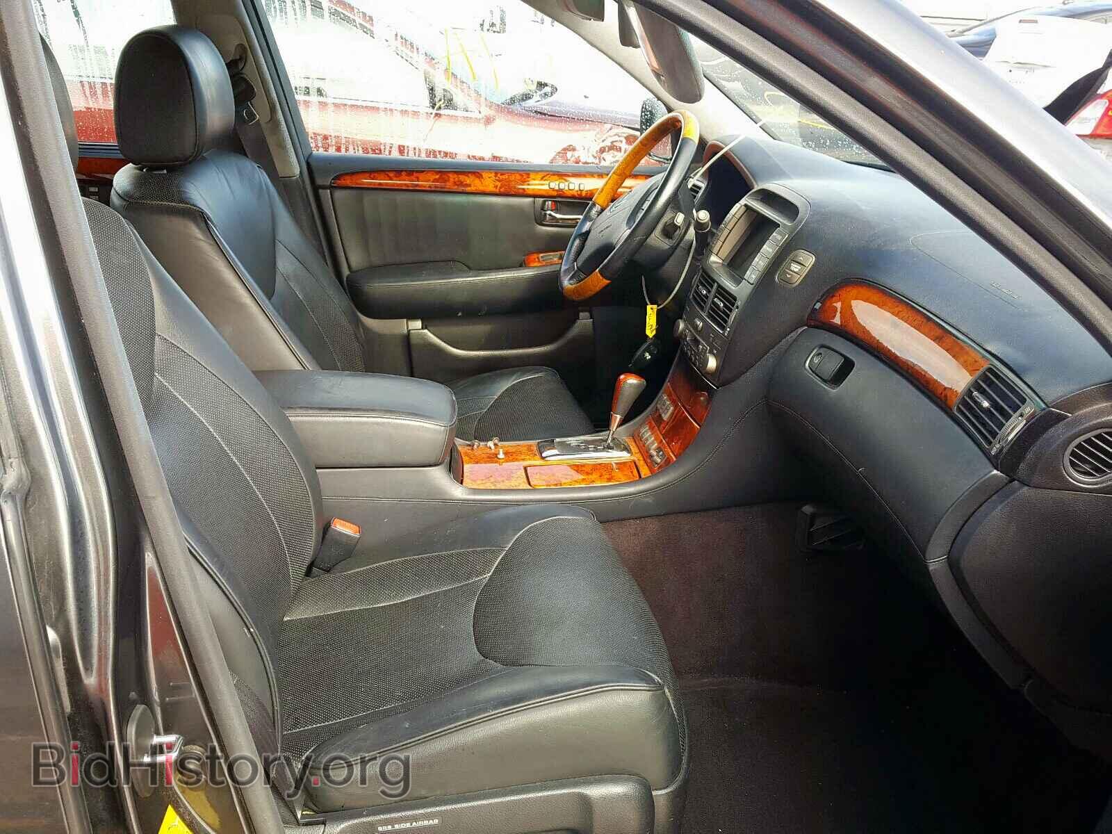 2005 LEXUS LS430 - VIN: JTHBN36F950176476 - Фото 5