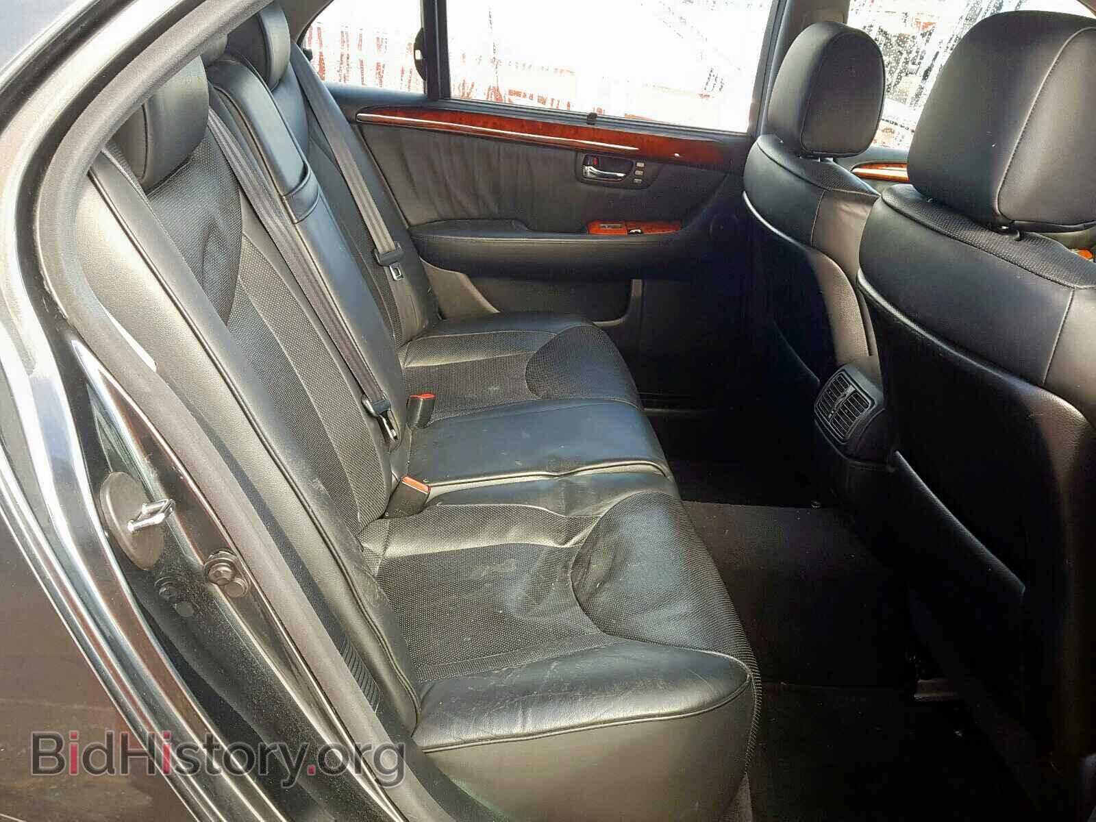2005 LEXUS LS430 - VIN: JTHBN36F950176476 - Фото 6