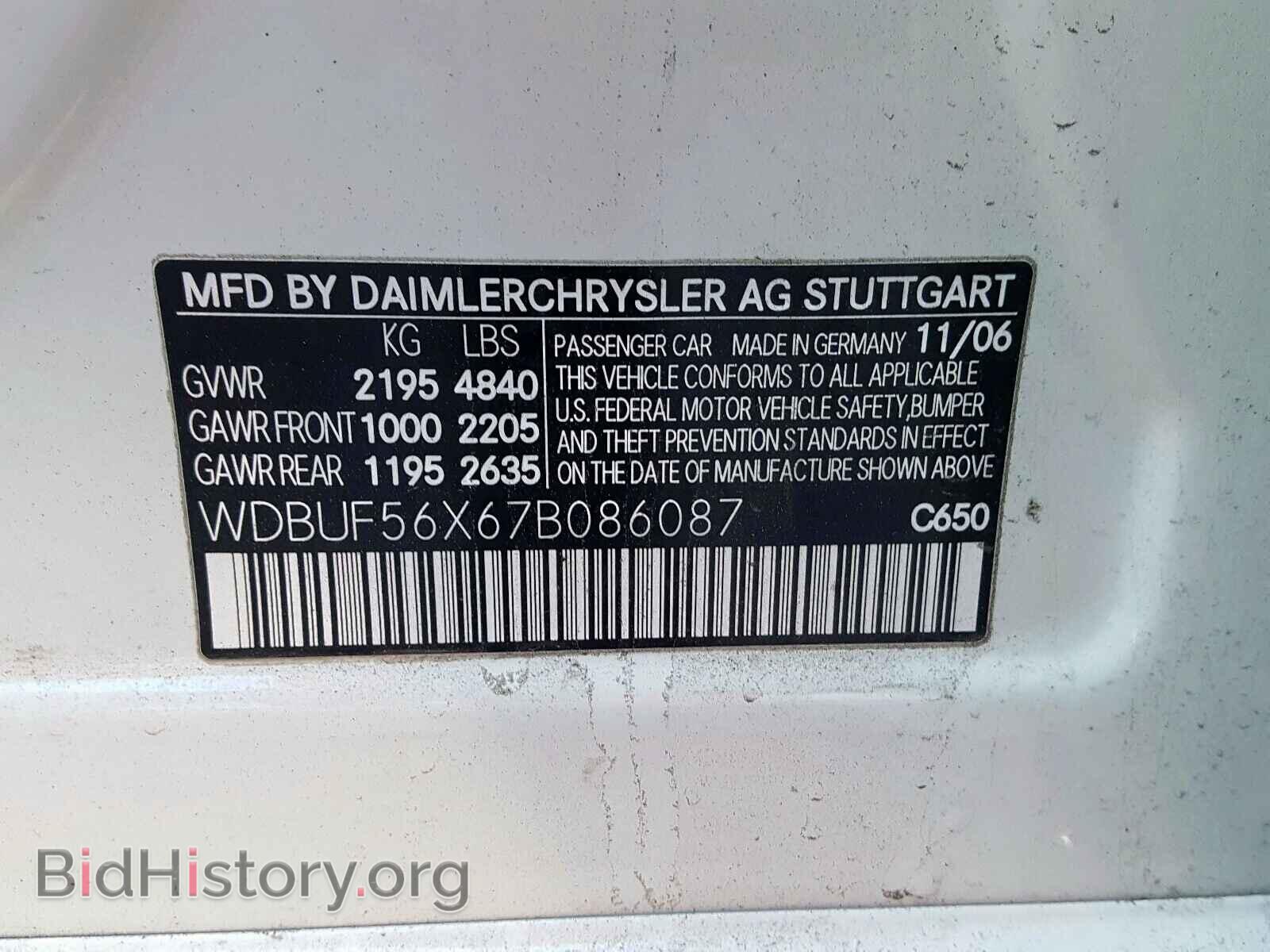 2007 MERCEDES-BENZ E CLASS - VIN: WDBUF56X67B086087 - Photo 10