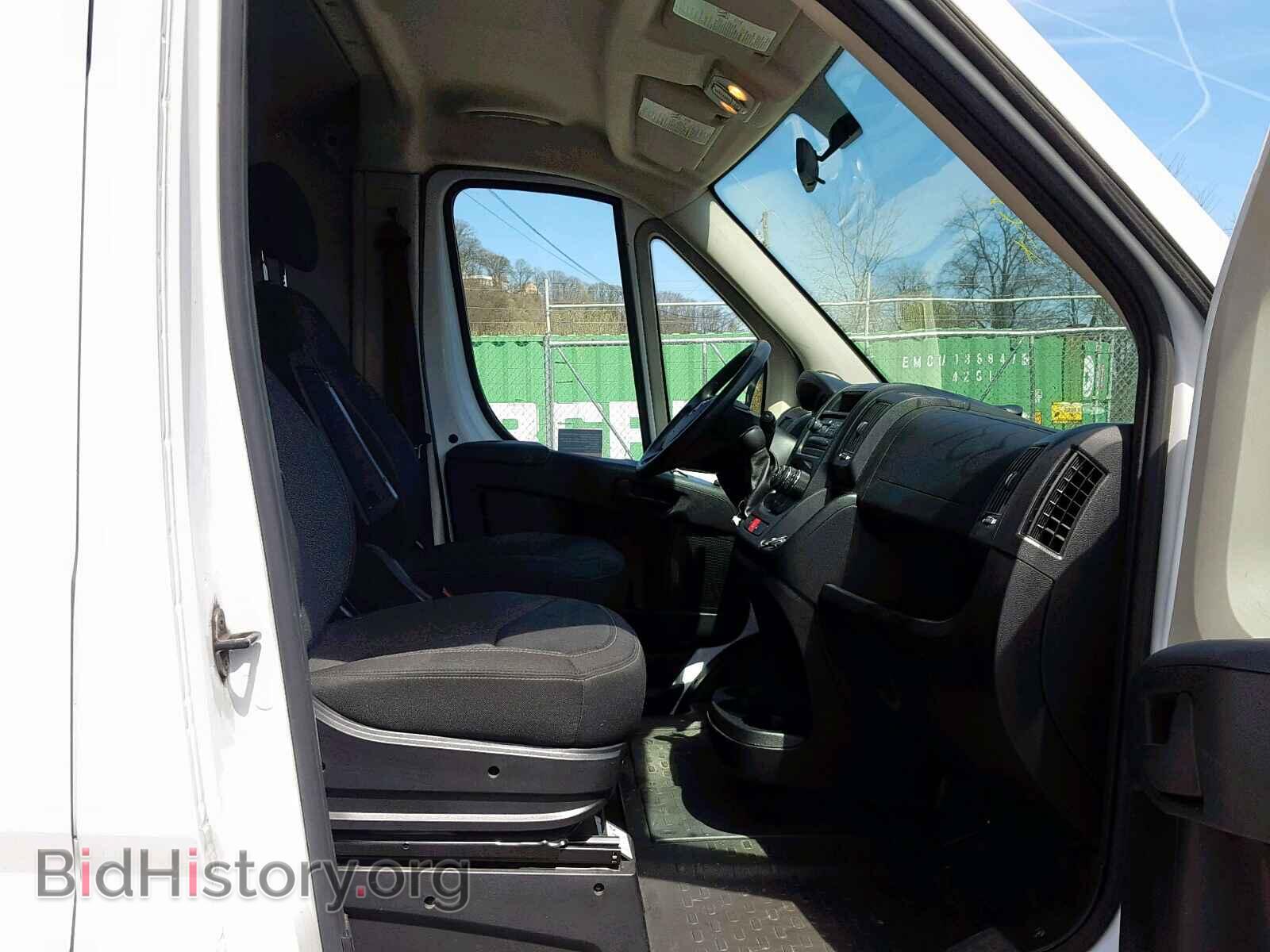 2017 RAM PROMASTER - VIN: 3C6TRVNG6HE500602 - Фото 5