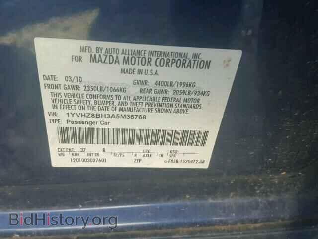 2010 MAZDA 6 - VIN: 1YVHZ8BH3A5M36768 - Фото 10