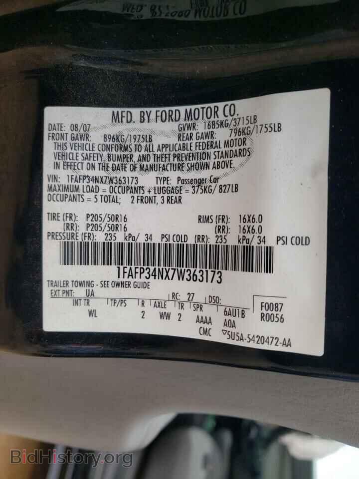 2007 FORD FOCUS - VIN: 1FAFP34NX7W363173 - Фото 10