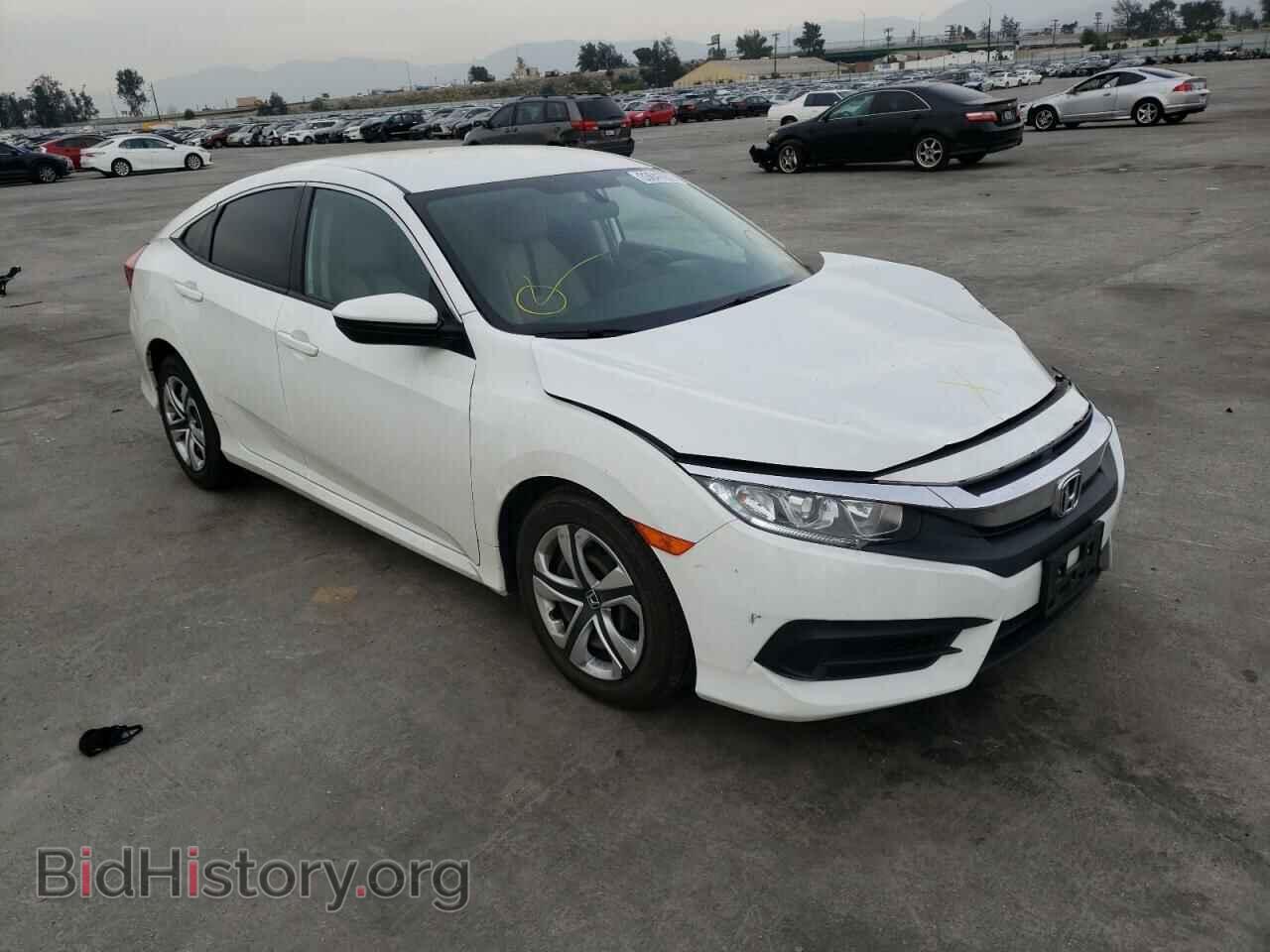 Фотография 2HGFC2F56HH554846 - HONDA CIVIC 2017