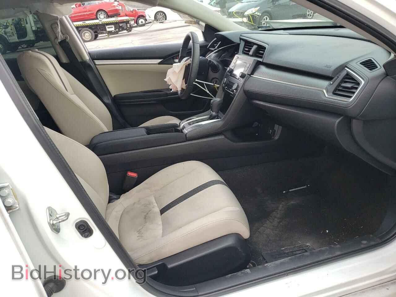 2017 HONDA CIVIC - VIN: 2HGFC2F56HH554846 - Photo 5