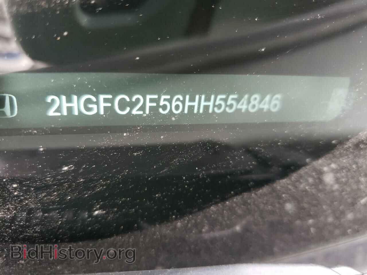 2017 HONDA CIVIC - VIN: 2HGFC2F56HH554846 - Photo 10