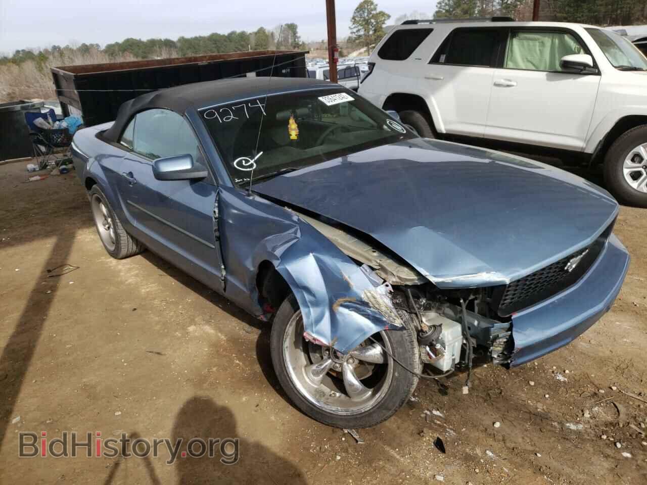 Photo 1ZVFT84N275309274 - FORD MUSTANG 2007