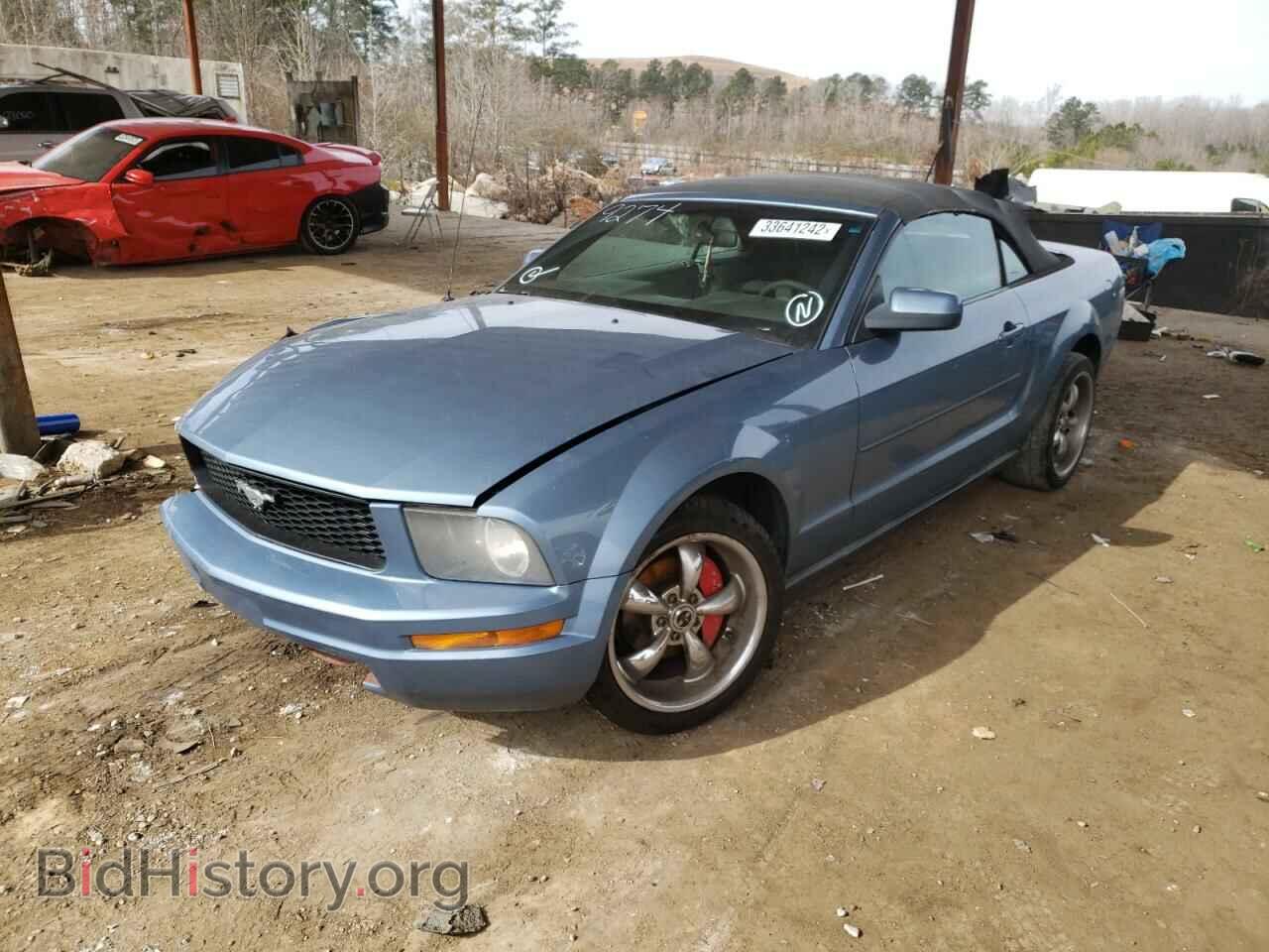 2007 FORD MUSTANG - VIN: 1ZVFT84N275309274 - Фото 2