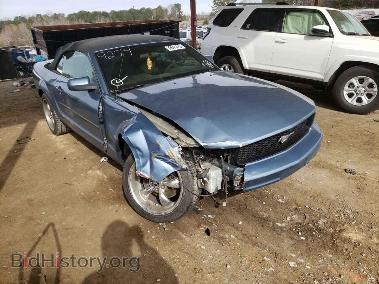 2007 FORD MUSTANG - VIN: 1ZVFT84N275309274 - Фото 9