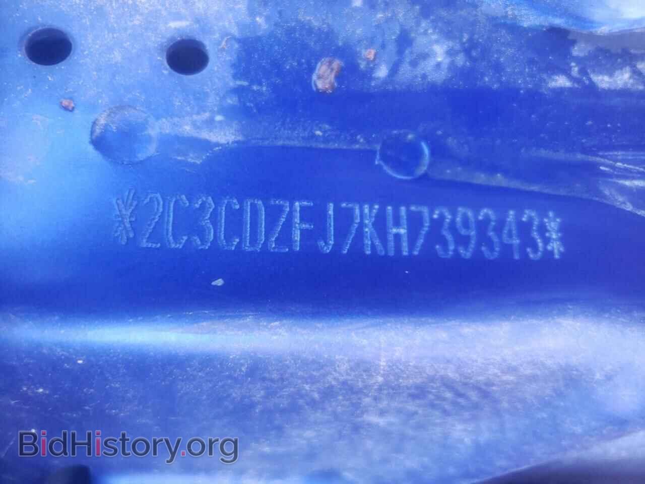 2019 DODGE CHALLENGER - VIN: 2C3CDZFJ7KH739343 - Photo 10