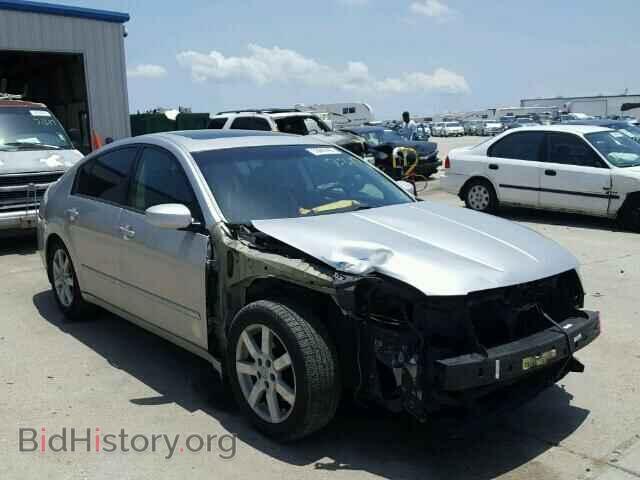 Фотография 1N4BA41E75C845592 - NISSAN MAXIMA 2005