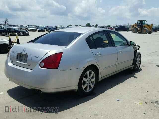 2005 NISSAN MAXIMA - VIN: 1N4BA41E75C845592 - Фото 4