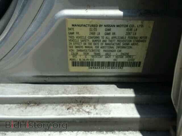 2005 NISSAN MAXIMA - VIN: 1N4BA41E75C845592 - Фото 10