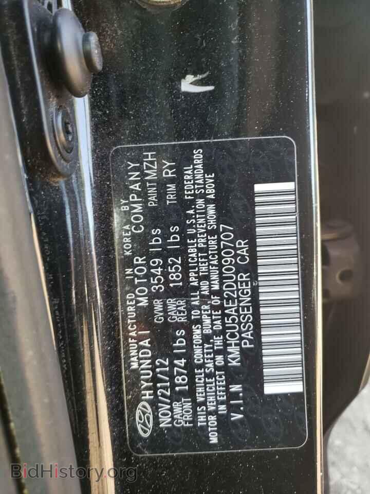 2013 HYUNDAI ACCENT - VIN: KMHCU5AE2DU090707 - Фото 10