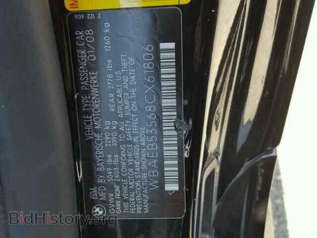 2008 BMW 6 SERIES - VIN: WBAEB53568CX61806 - Фото 10