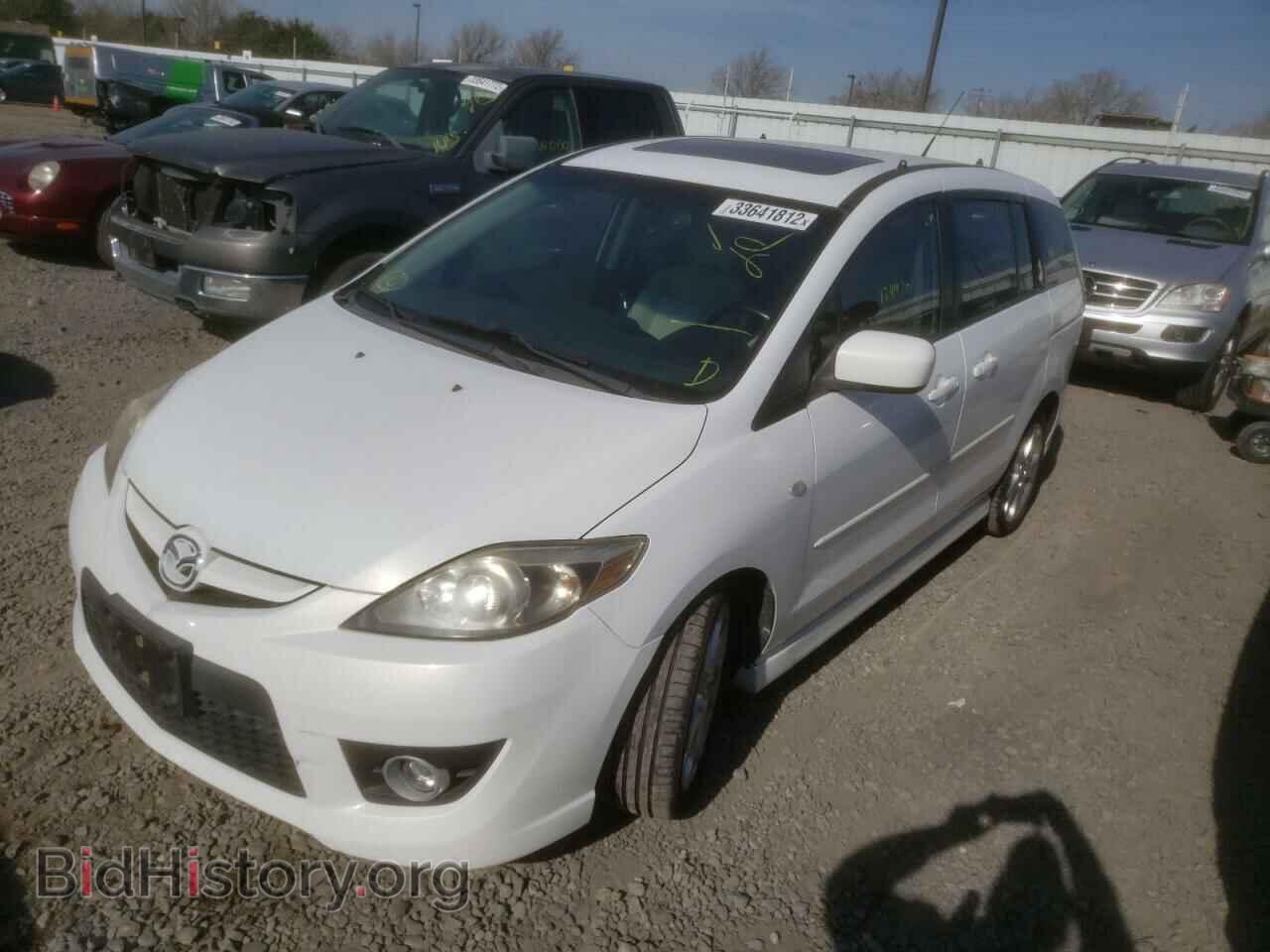 2008 MAZDA 5 - VIN: JM1CR293480323751 - Фото 2