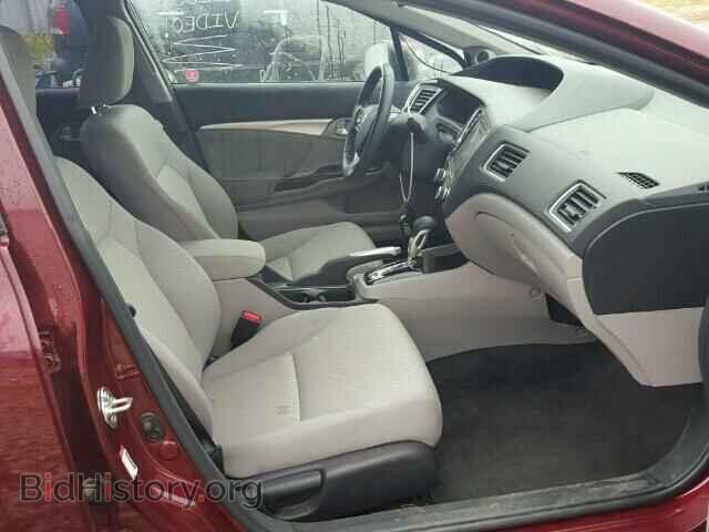 2014 HONDA CIVIC - VIN: 2HGFB2F55EH045202 - Фото 5