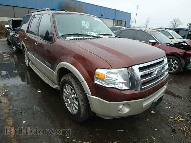 Photo 1FMFU18537LA37746 - FORD EXPEDITION 2007