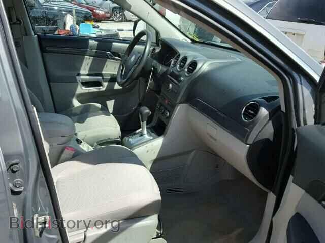 2009 SATURN VUE - VIN: 3GSCL33PX9S546068 - Фото 5