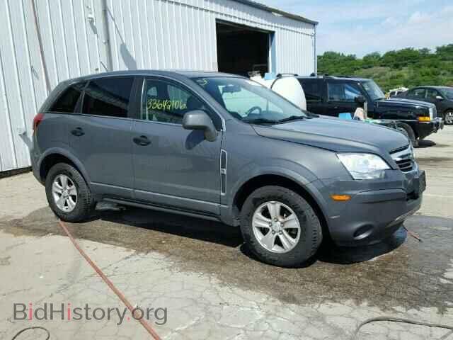 2009 SATURN VUE - VIN: 3GSCL33PX9S546068 - Фото 10