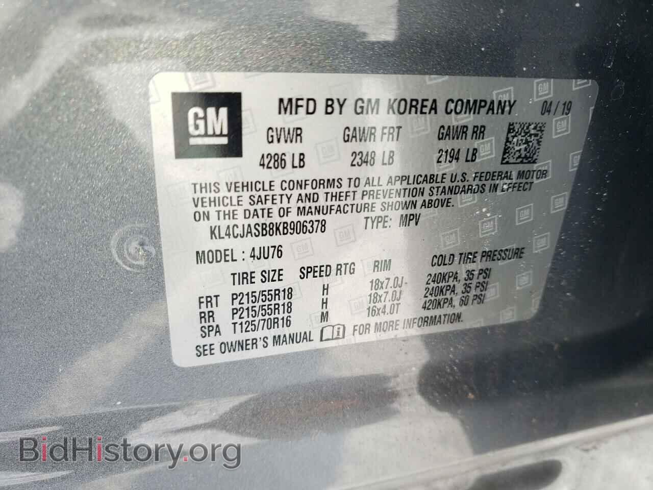 2019 BUICK ENCORE - VIN: KL4CJASB8KB906378 - Фото 10