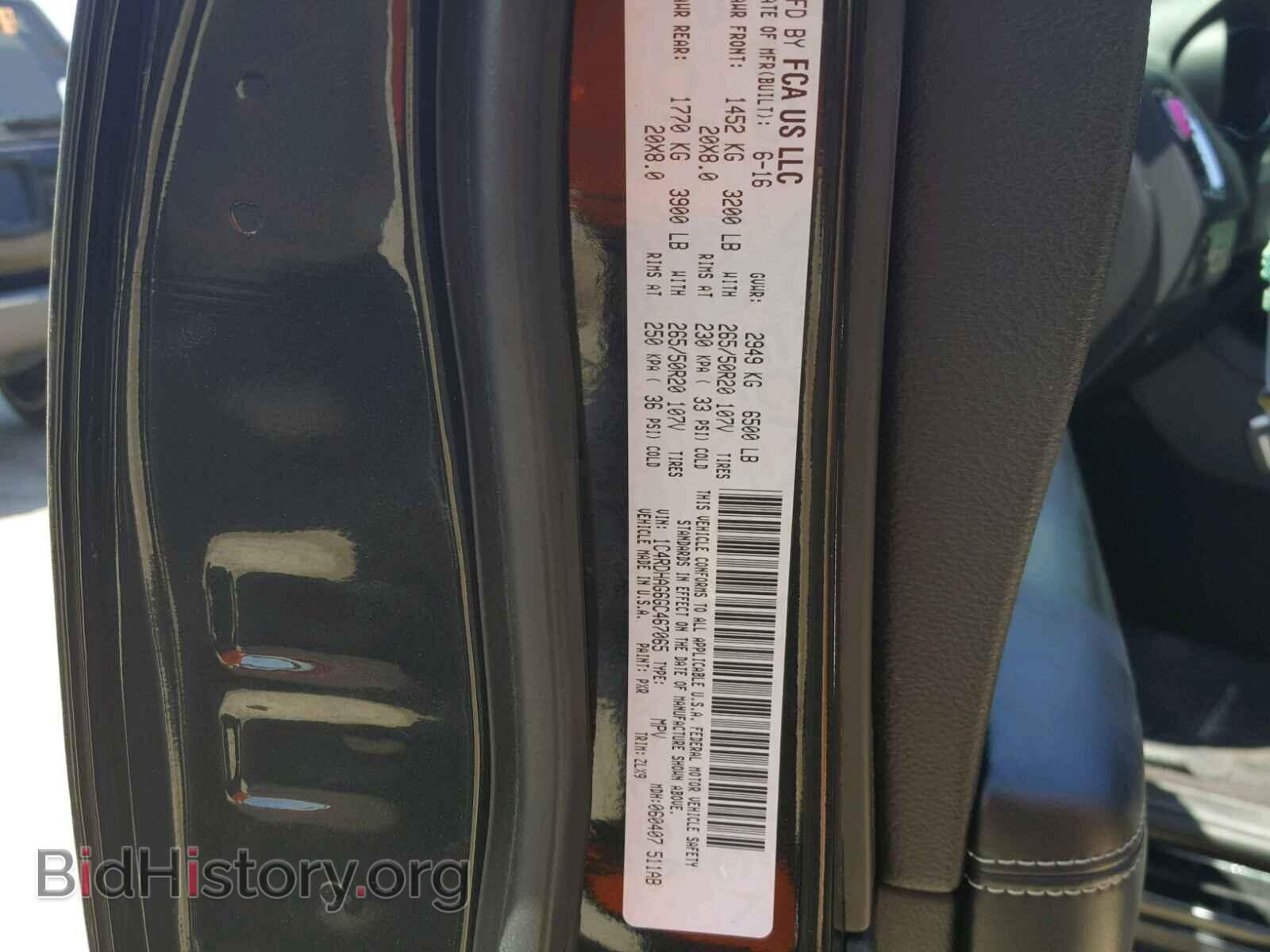 2016 DODGE DURANGO - VIN: 1C4RDHAG6GC467065 - Фото 10
