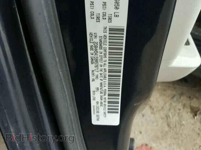 2009 DODGE CARAVAN - VIN: 2D8HN54159R578717 - Фото 10