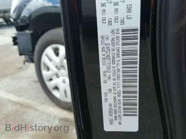 2015 DODGE JOURNEY - VIN: 3C4PDCAB2FT715412 - Фото 10