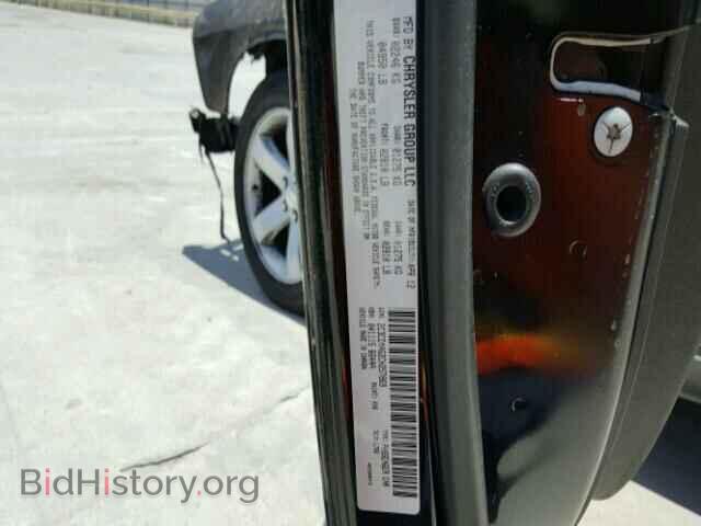 2012 DODGE CHALLENGER - VIN: 2C3CDYAG2CH257869 - Photo 10