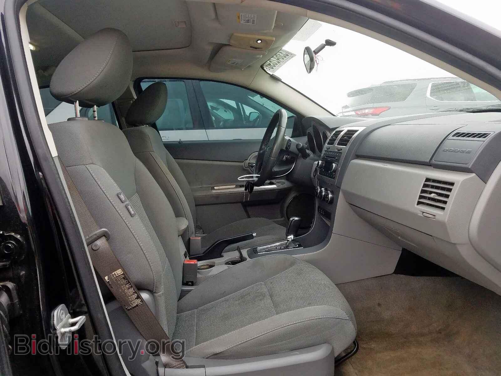 2008 DODGE AVENGER - VIN: 1B3LC56R28N688543 - Фото 5
