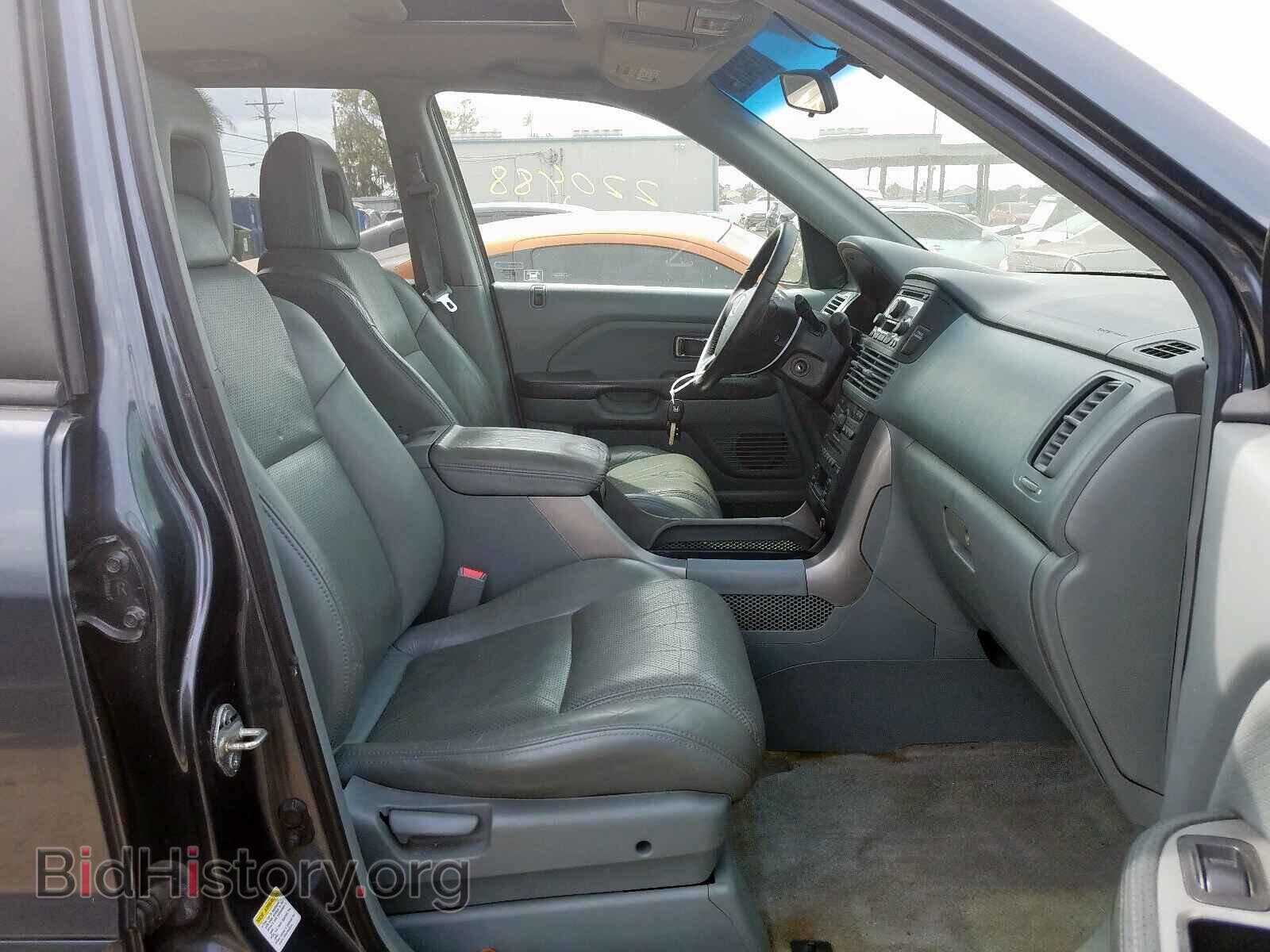 2005 HONDA PILOT - VIN: 5FNYF185X5B044362 - Фото 5