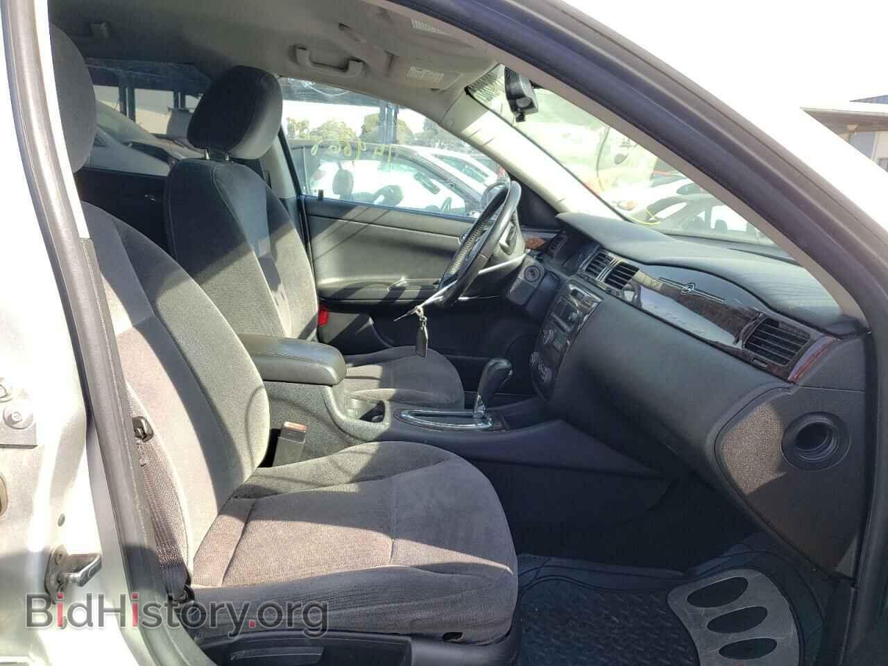 2013 CHEVROLET IMPALA - VIN: 2G1WG5E31D1170537 - Фото 5