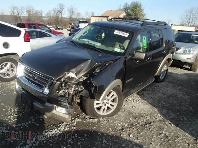 2008 FORD EXPLORER - VIN: 1FMEU74E78UA84522 - Фото 2