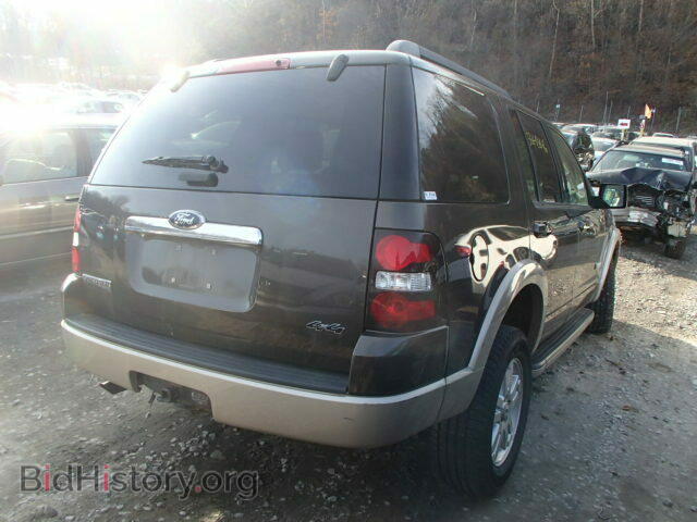 2008 FORD EXPLORER - VIN: 1FMEU74E78UA84522 - Фото 4