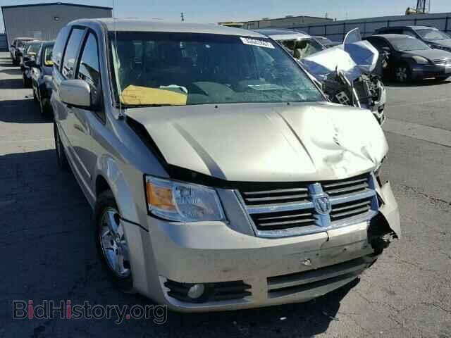Фотография 1D8HN54P68B113798 - DODGE CARAVAN 2008