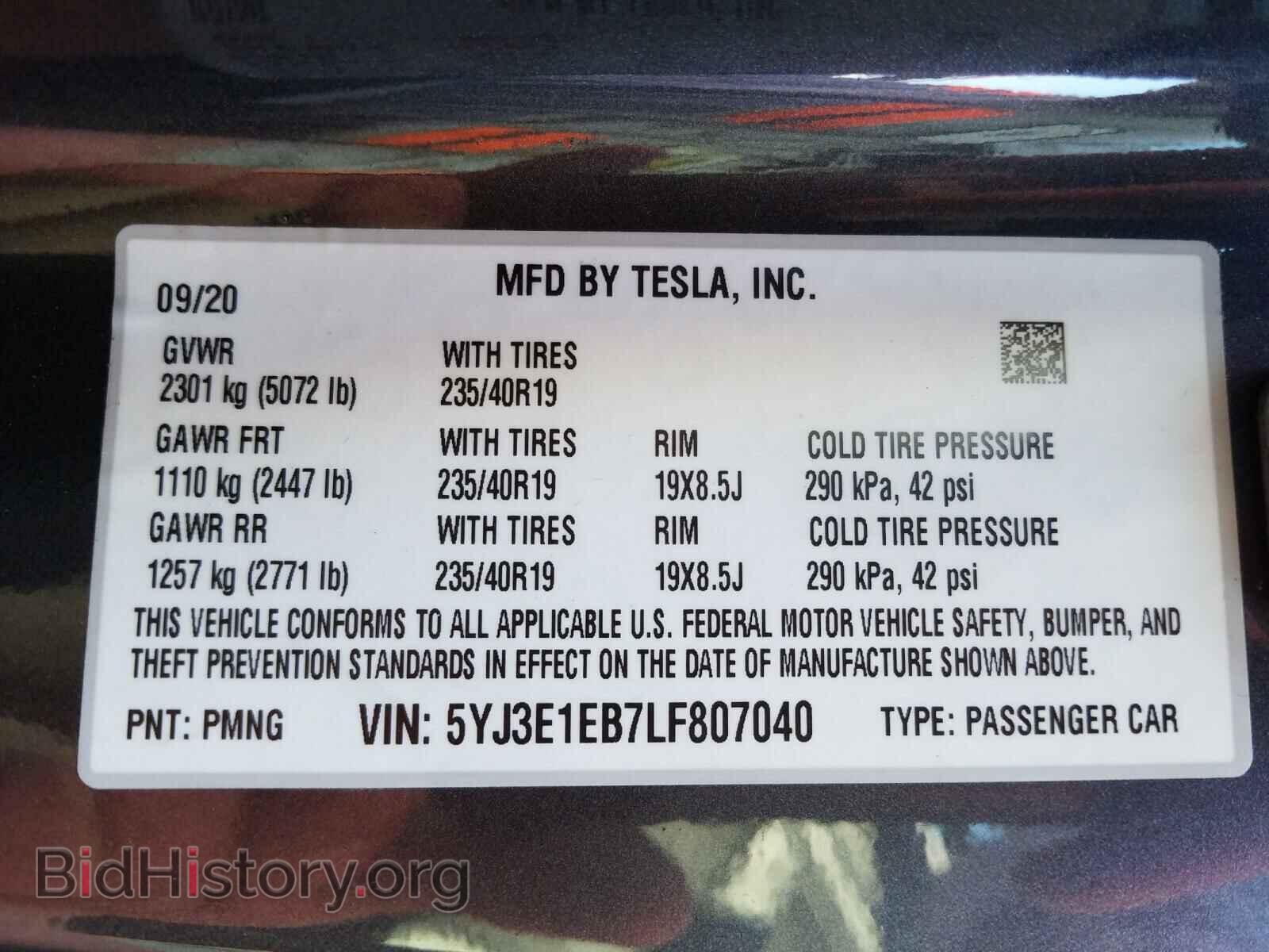 2020 TESLA MODEL 3 - VIN: 5YJ3E1EB7LF807040 - Фото 10