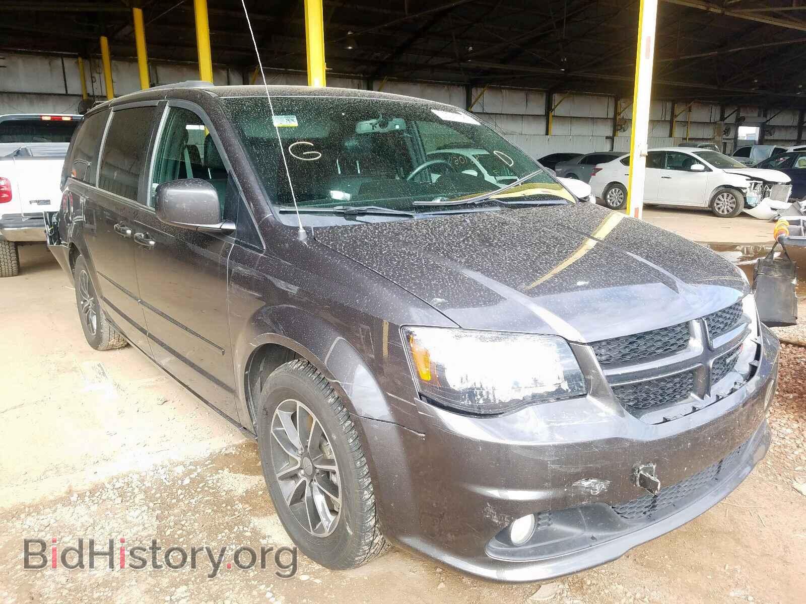 Photo 2C4RDGEG7HR798444 - DODGE CARAVAN 2017