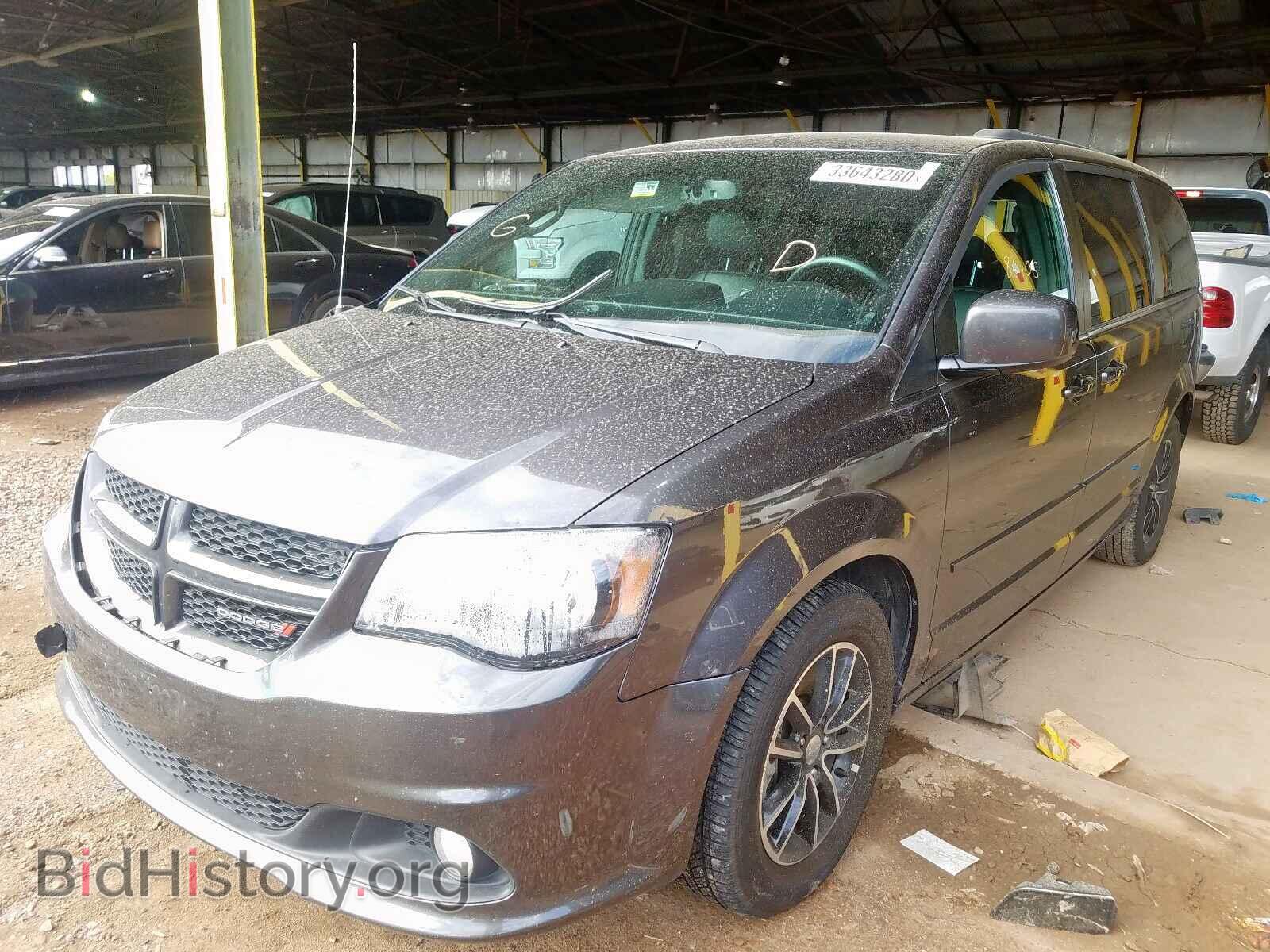 2017 DODGE CARAVAN - VIN: 2C4RDGEG7HR798444 - Фото 2