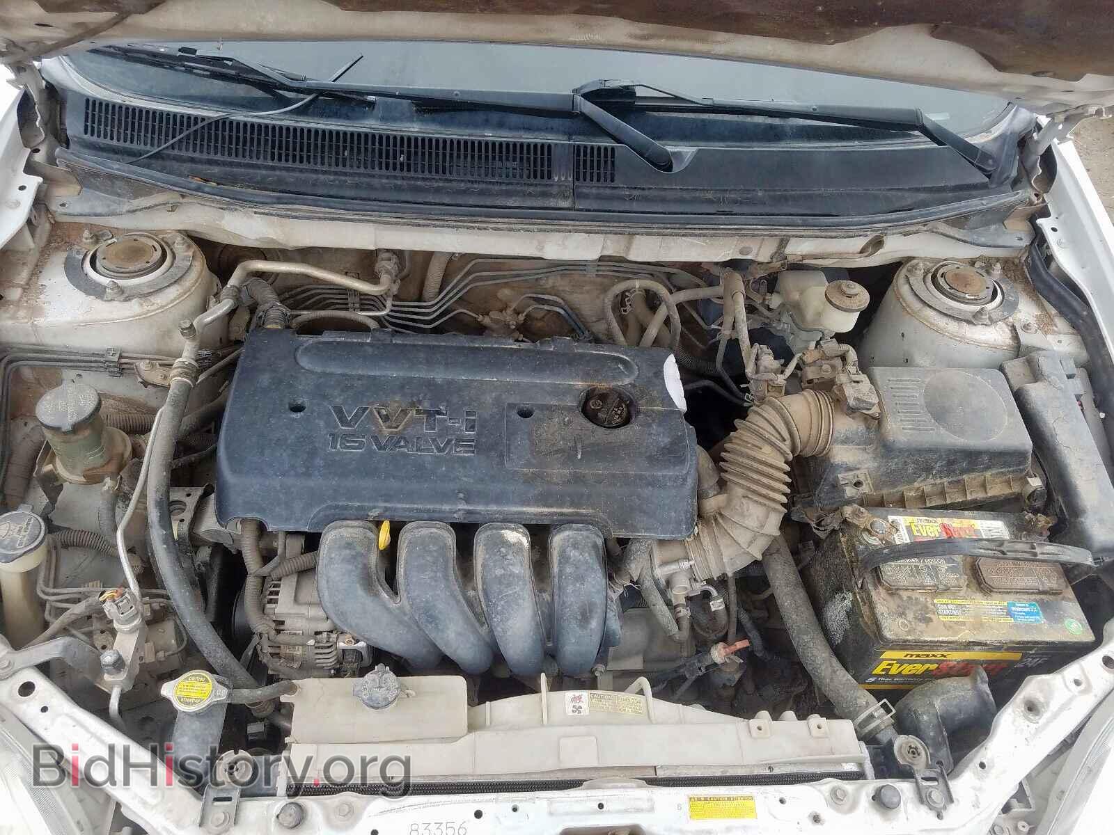 2007 TOYOTA COROLLA - VIN: 2T1KR30E67C667926 - Фото 7