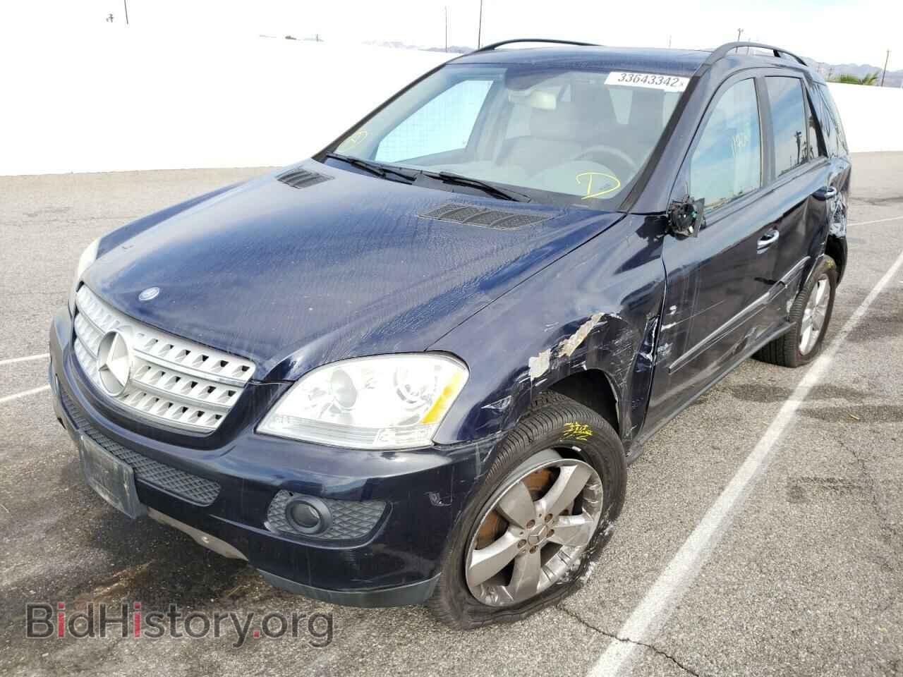 2007 MERCEDES-BENZ M-CLASS - VIN: 4JGBB75E17A187166 - Фото 2