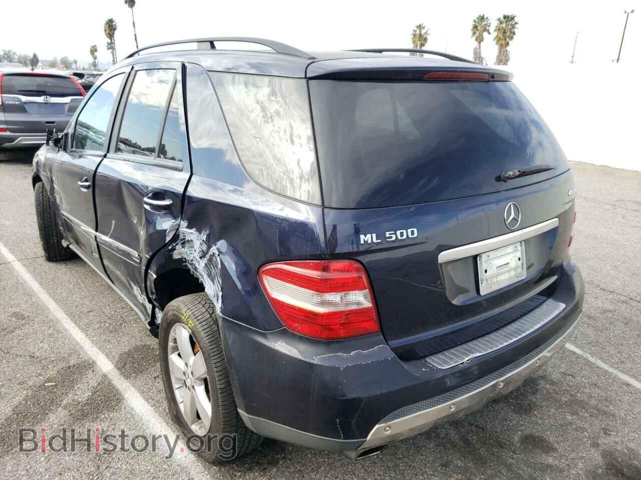 2007 MERCEDES-BENZ M-CLASS - VIN: 4JGBB75E17A187166 - Фото 3