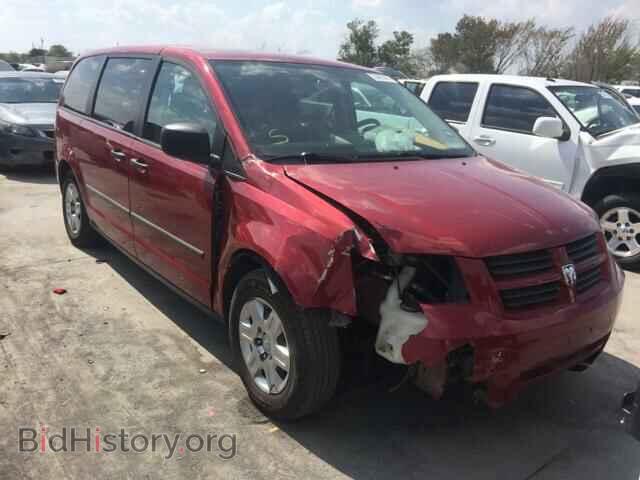 Фотография 2D8HN44H68R741588 - DODGE CARAVAN 2008