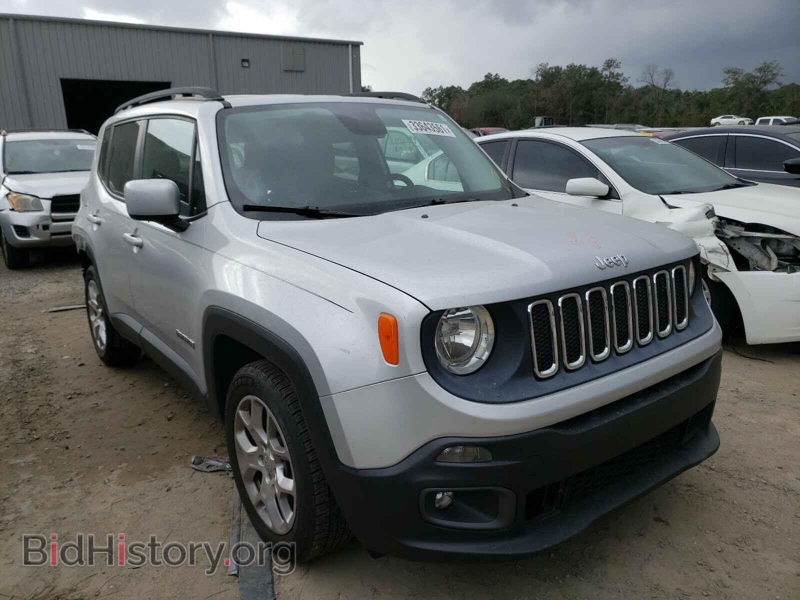 Фотография ZACCJABT0FPC42586 - JEEP RENEGADE 2015