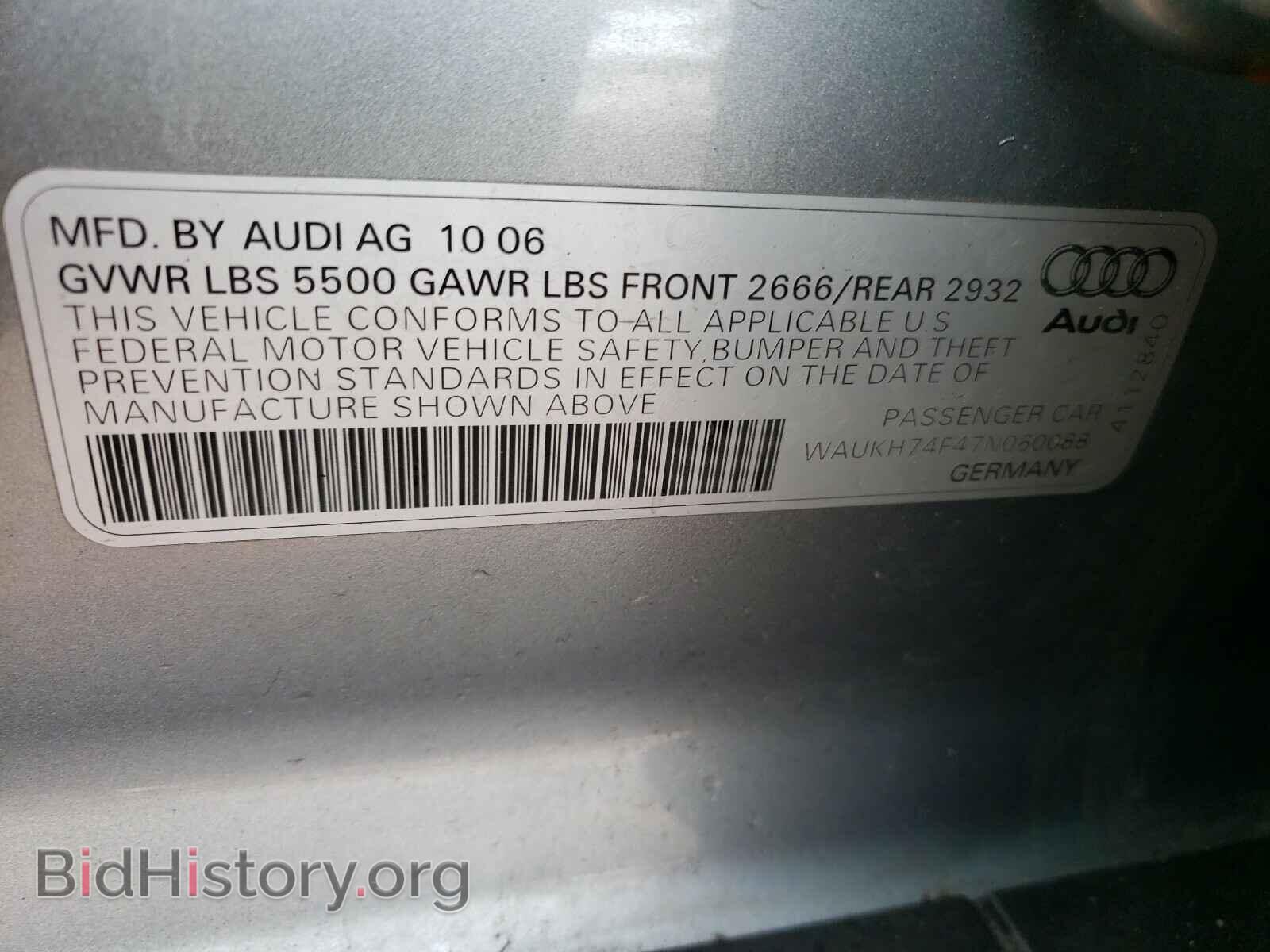 2007 AUDI A6 - VIN: WAUKH74F47N060088 - Фото 10