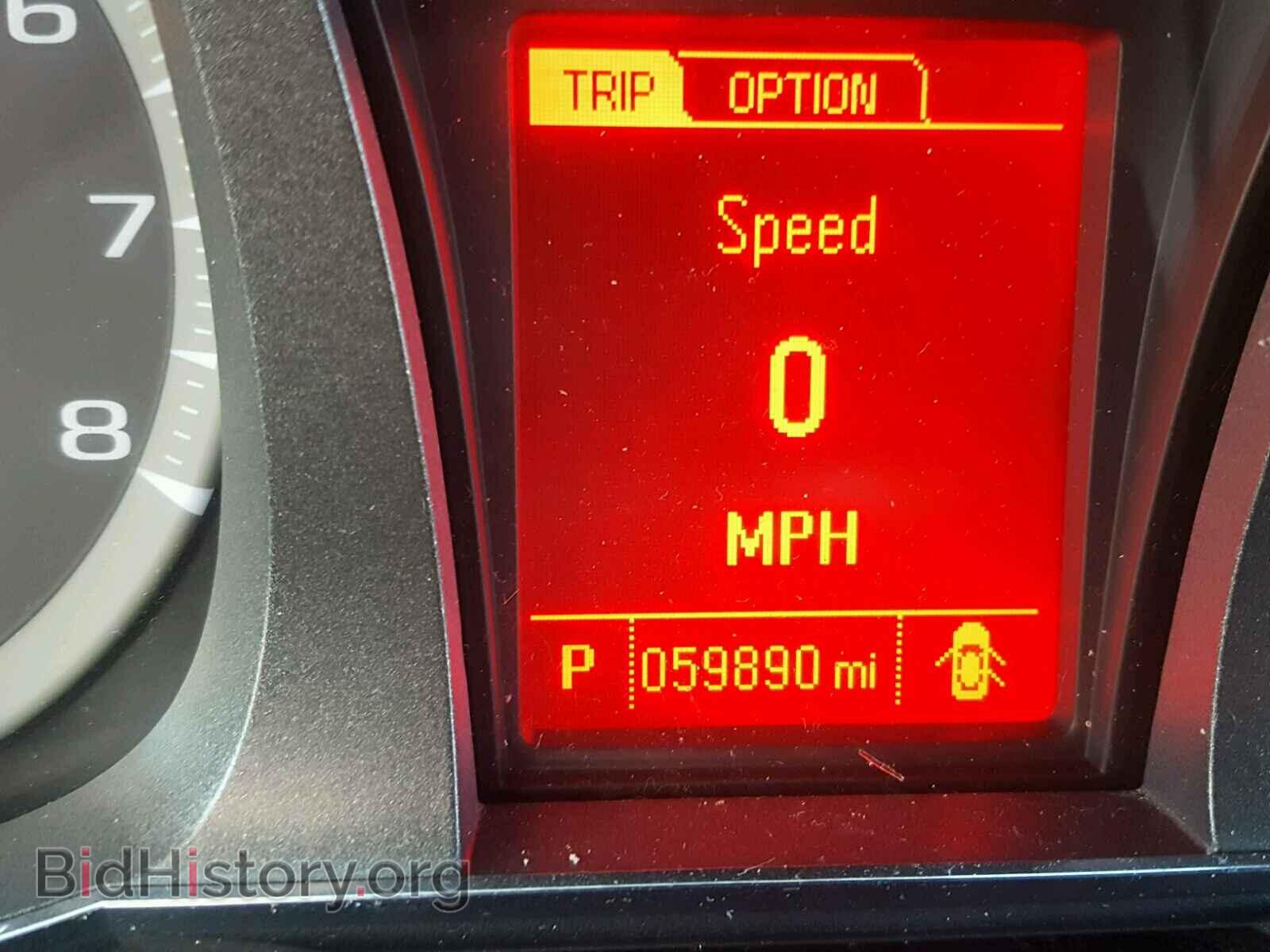2015 GMC TERRAIN - VIN: 2GKFLWEK9F6124237 - Photo 8