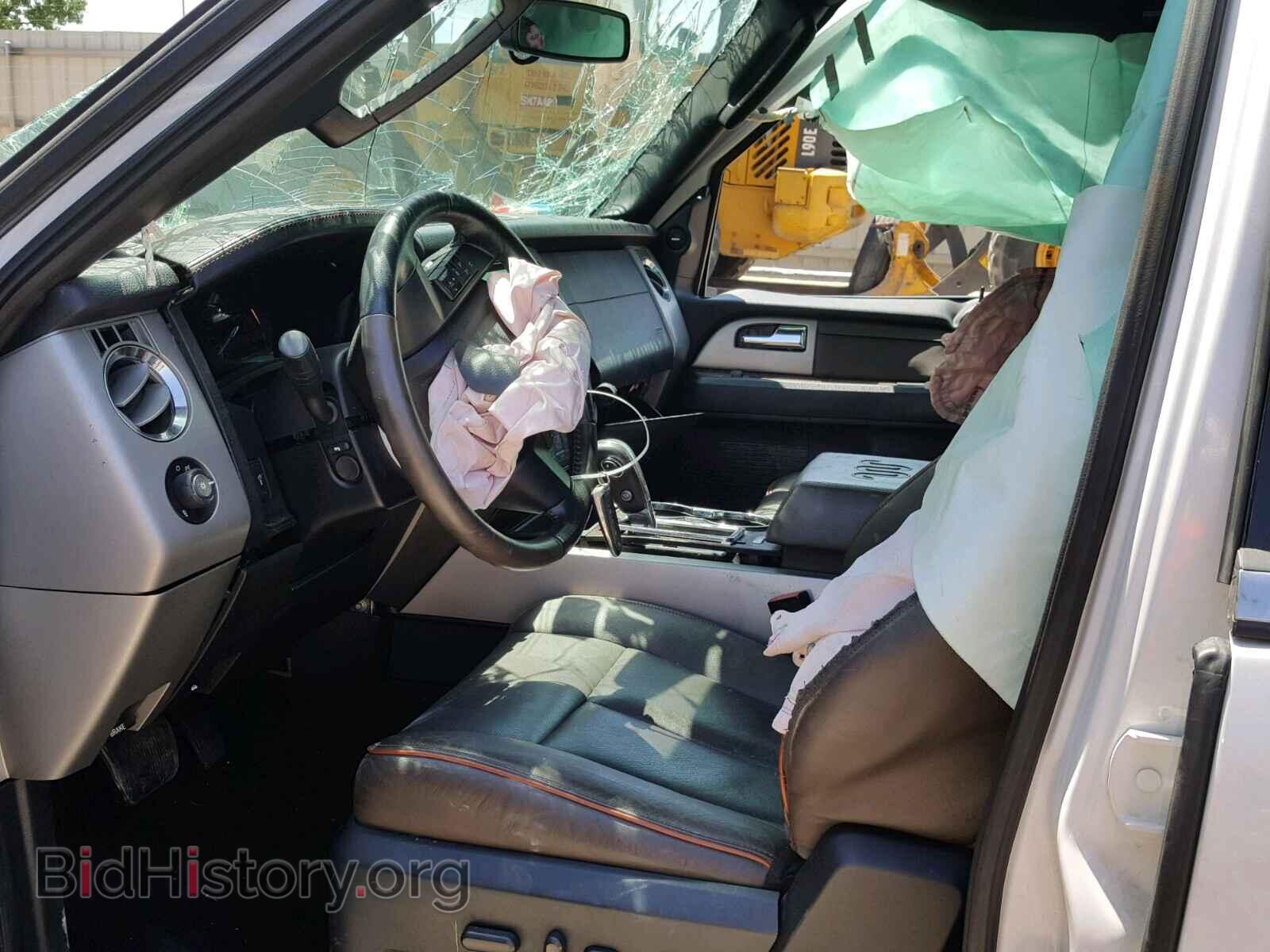 2016 FORD EXPEDITION - VIN: 1FMJU1HT5GEF20622 - Фото 5