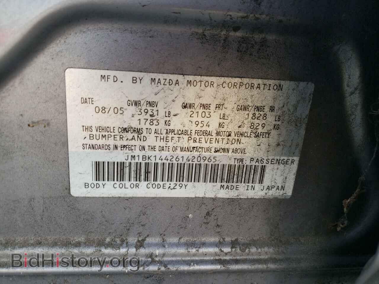 2006 MAZDA MAZDA3 - VIN: JM1BK144261420965 - Фото 10