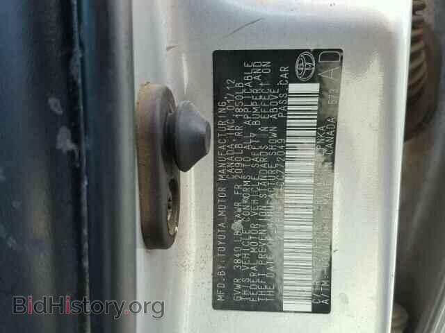 2012 TOYOTA COROLLA - VIN: 2T1BU4EE4CC772049 - Фото 10