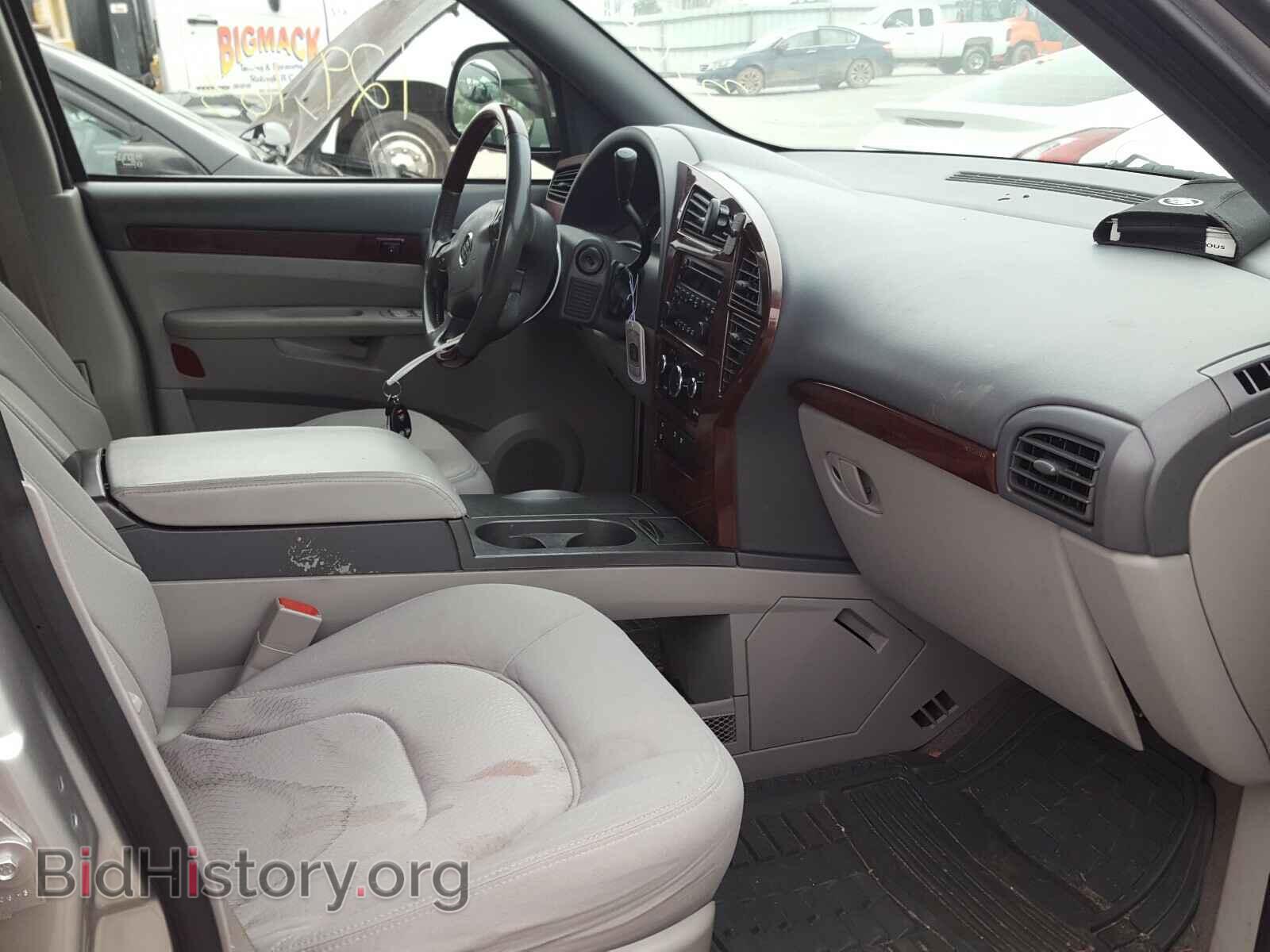 2007 BUICK RENDEZVOUS - VIN: 3G5DA03L97S558993 - Photo 5