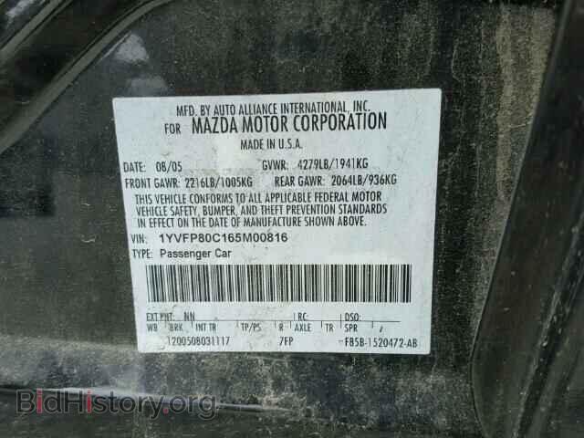 2006 MAZDA 6 - VIN: 1YVFP80C165M00816 - Фото 10